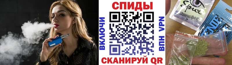 наркота  Люберцы  БУТИРАТ жидкий экстази 