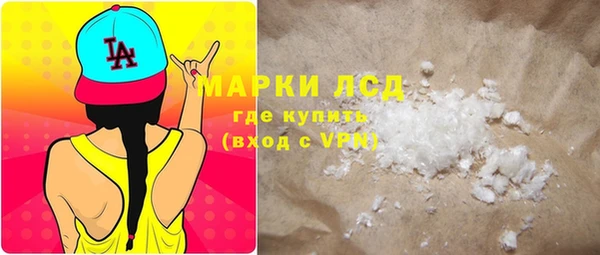 mdpv Верхний Тагил