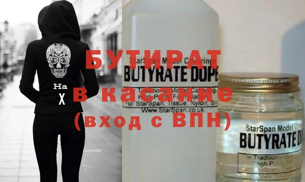 MDMA Premium VHQ Верея