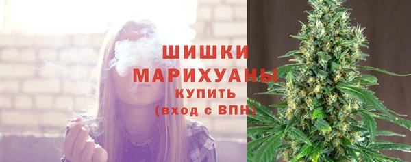 мяу мяу мука Семикаракорск