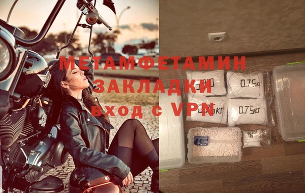 MDMA Premium VHQ Верея