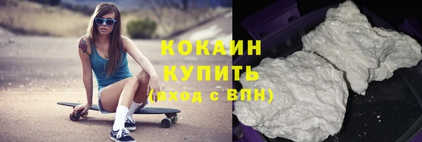 MDMA Premium VHQ Верея