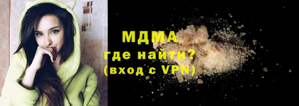 мескалин Верхнеуральск