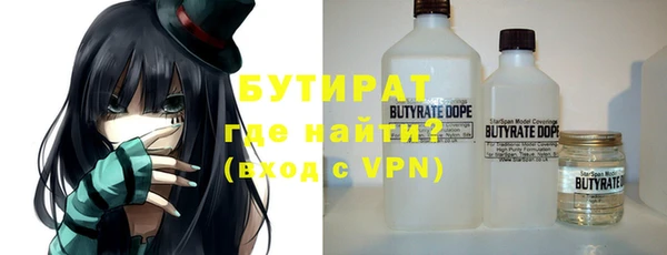 mdpv Верхний Тагил