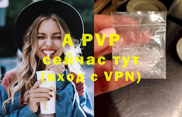 mdpv Верхний Тагил