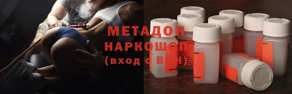 мескалин Верхнеуральск