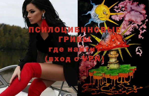 MDMA Premium VHQ Верея