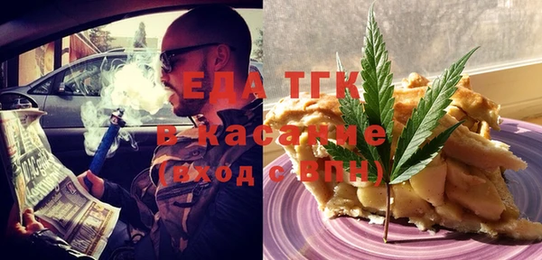 MDMA Premium VHQ Верея