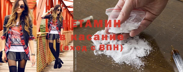 mdpv Верхний Тагил