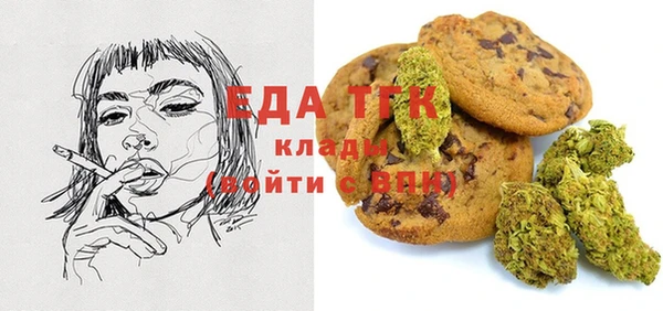MDMA Premium VHQ Верея