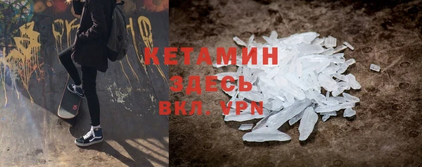 mdpv Верхний Тагил