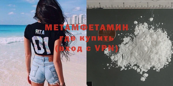 сатива Семёнов