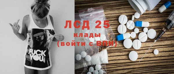 сатива Семёнов