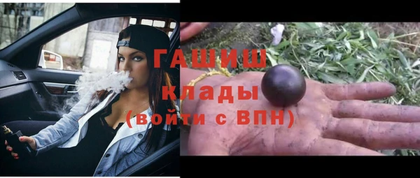 MDMA Premium VHQ Верея