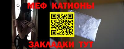 mix Кандалакша