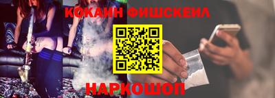 дмт Ипатово
