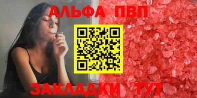mix Кандалакша