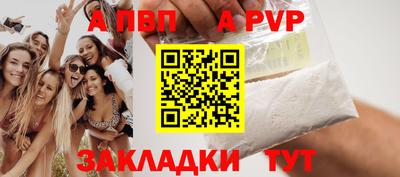 mix Кандалакша