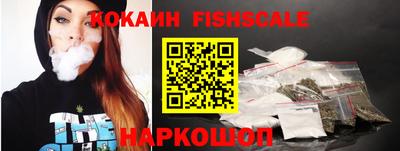 дмт Ирбит