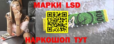 а пвп мука Камышлов