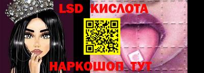 mix Кандалакша