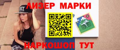 таблы Канаш