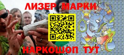 дмт Ирбит