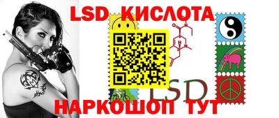 mix Кандалакша