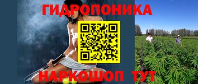таблы Канаш