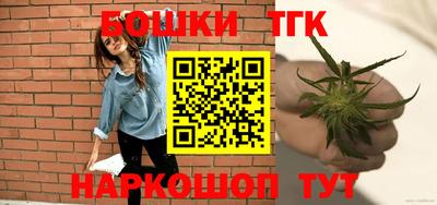 дмт Ирбит