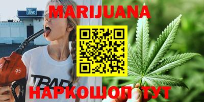 а пвп мука Камышлов