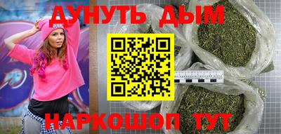 таблы Канаш