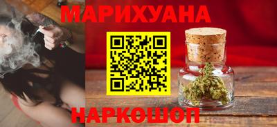 дмт Ипатово