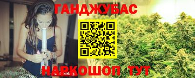 а пвп мука Камышлов