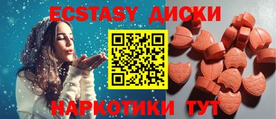 mix Кандалакша