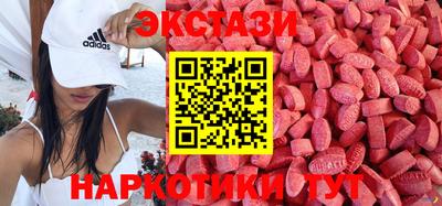 а пвп мука Камышлов