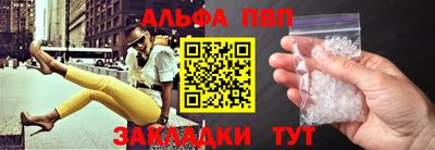 mix Кандалакша