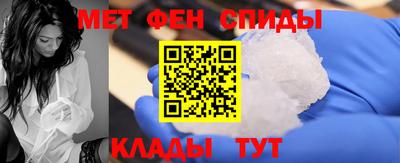 mix Кандалакша