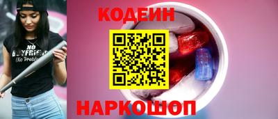 а пвп мука Камышлов