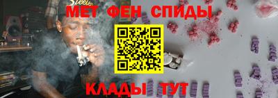 а пвп мука Камышлов