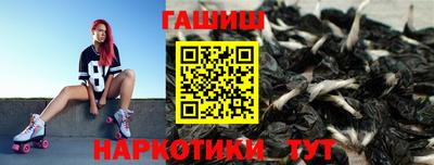 а пвп мука Камышлов