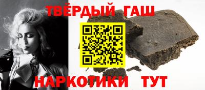 дмт Ирбит