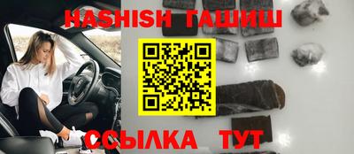 mix Кандалакша