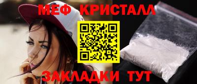 дмт Ирбит