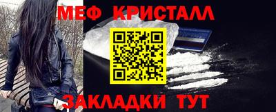 а пвп мука Камышлов