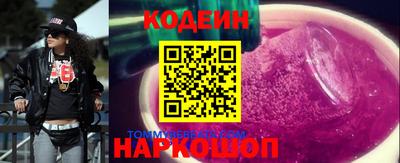 дмт Ирбит