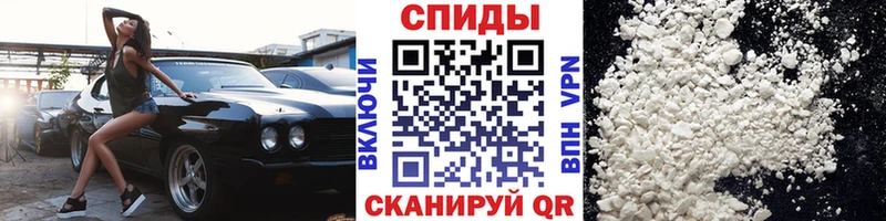 где купить наркотик Люберцы МЕТАМФЕТАМИН мет
