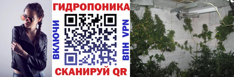 Бошки Шишки сатива Люберцы